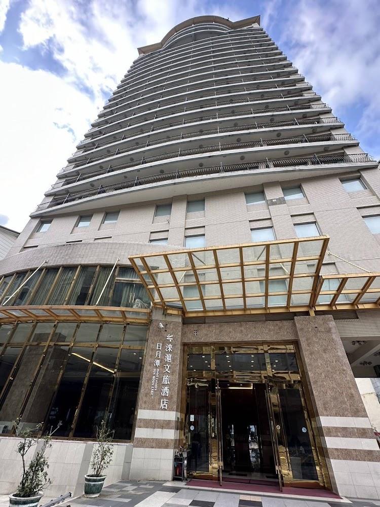 日月潭淶滬文旅高樓湖景家庭房只要3,580元！獨立陽台、含早餐、免費停車，限量住宿券開搶