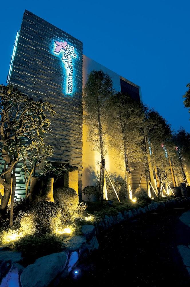 雲林風華渡假旅館｜靜心森林系旅宿：木質香氣、柔光溫暖、高CP值雙人房，Reset你的療癒假期