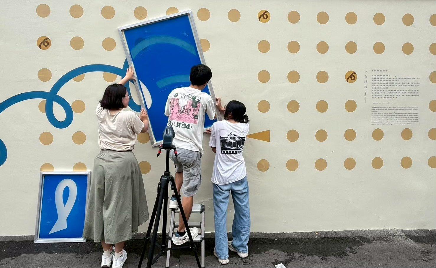 讓老旅社說故事！玩印牆面印花讓彰化三和大旅社化身設計展級旅宿