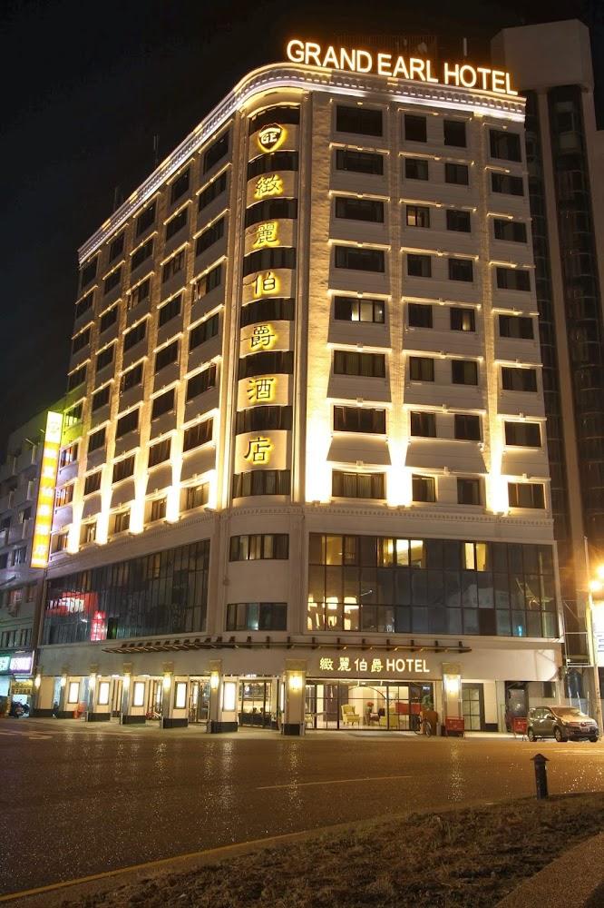 雲林緻麗伯爵酒店限時優惠！歐風雙人房一晚含早餐只要1580元 交通便利質感住宿首選