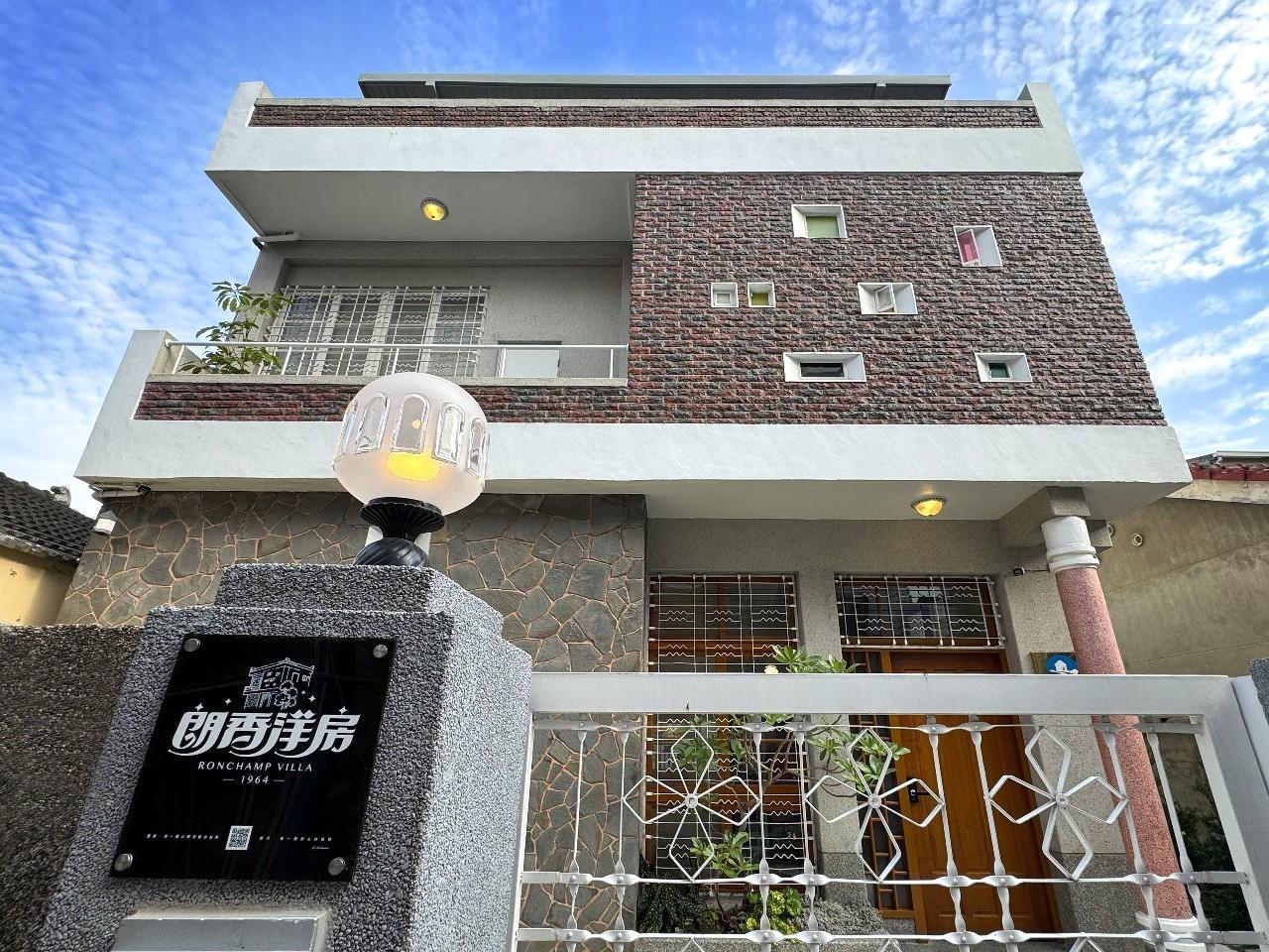 LINE_ALBUM_雙人平日包動優惠_251217_18