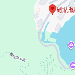 全台唯一湖上飯店！南投埔里天水蓮大飯店一泊二食雙人房$2180元，享受鯉魚潭滿版湖景假期