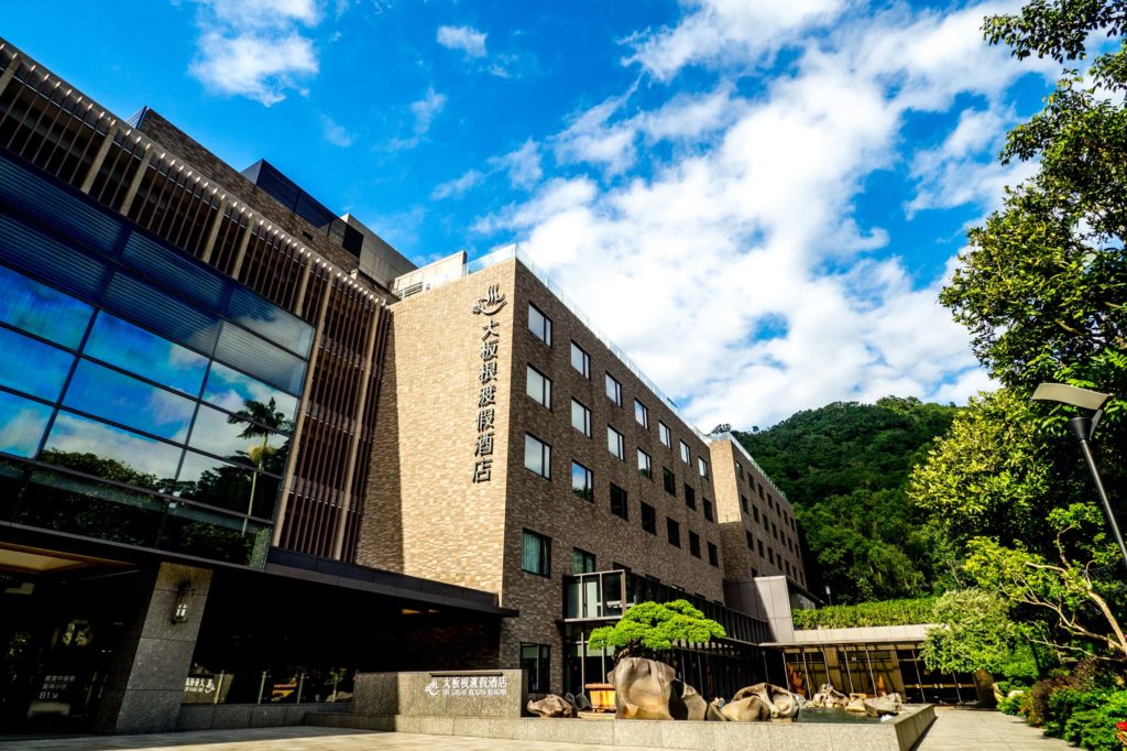 新北三峽大板根森林溫泉酒店│寵物友善住宿開箱，毛孩同遊原始森林泡美人湯，「一泊二食」限時優惠中