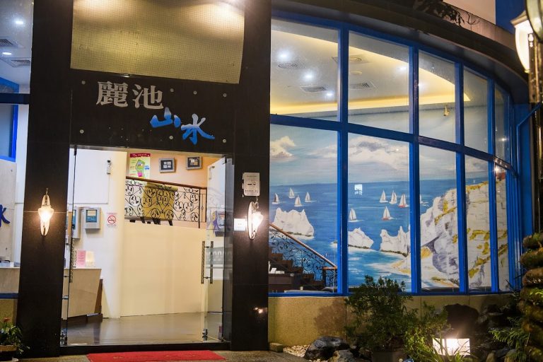 谷關麗池山水溫泉會館：純白歐洲城堡，泡美人湯賞雲海，一泊一食$2,999起超值推薦