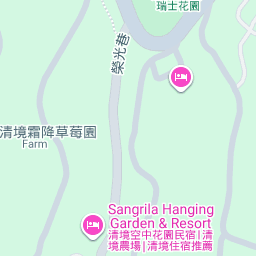 清境之星樂活莊園：雲海星空下的療癒祕境，浪漫山居假期$1,450起入住