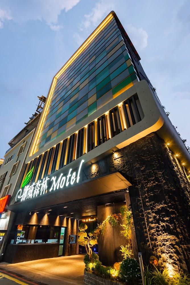 台中文創風親子旅宿首選！挪威森林MOTEL台中文創館：設計美學、交通便利、親子友善一次滿足