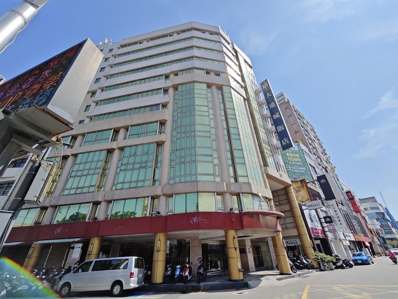 新竹大道城飯店官網限時9折優惠！連住三晚或訂三間以上房價再折扣，市中心地點省錢首選