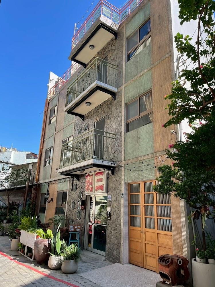 玩印團隊 × 三和大旅社：印花設計讓老屋空間會說故事，彰化旅宿新靈魂誕生