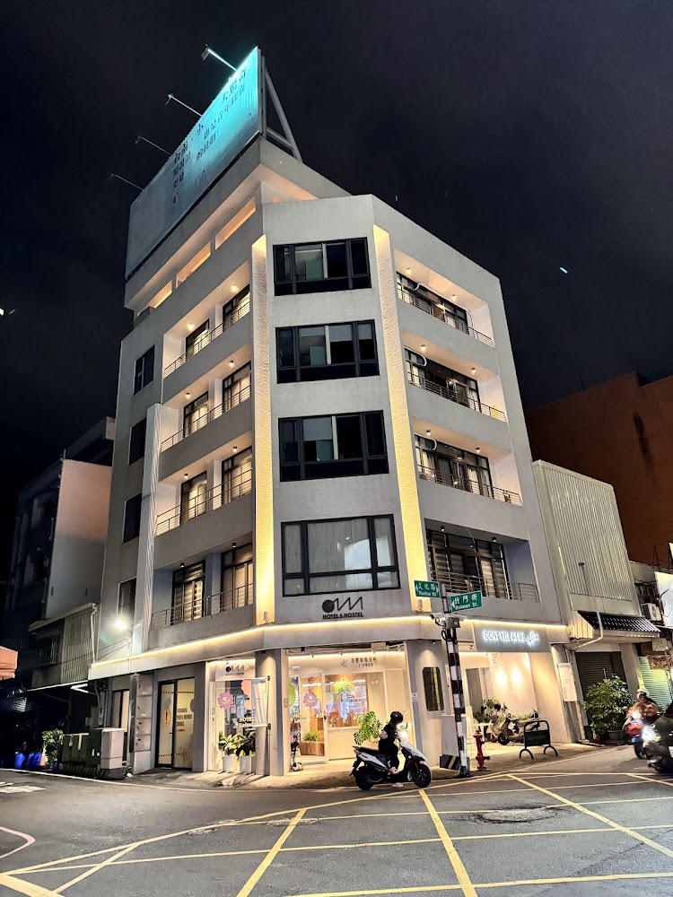 嘉義輕行旅1680元雙人住宿專案：含早餐＋佐登妮絲城堡門票，體驗市中心慢活與歐風夢幻旅拍