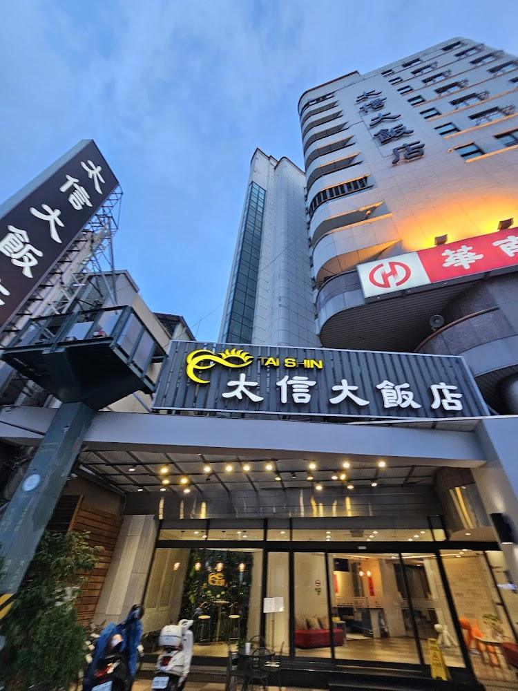 雲林嘉義親子輕旅行優惠套票登場！劍湖山、丸聚星球、佐登妮絲城堡、蓋婭莊園一次暢遊