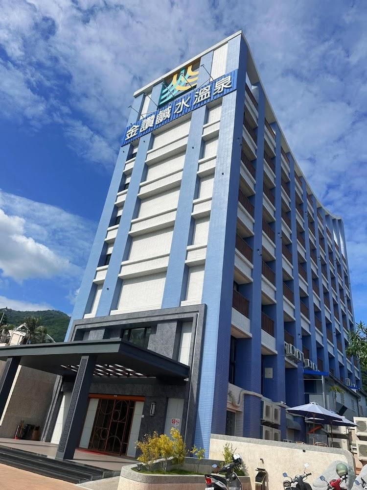 金讚溫泉飯店內部環境