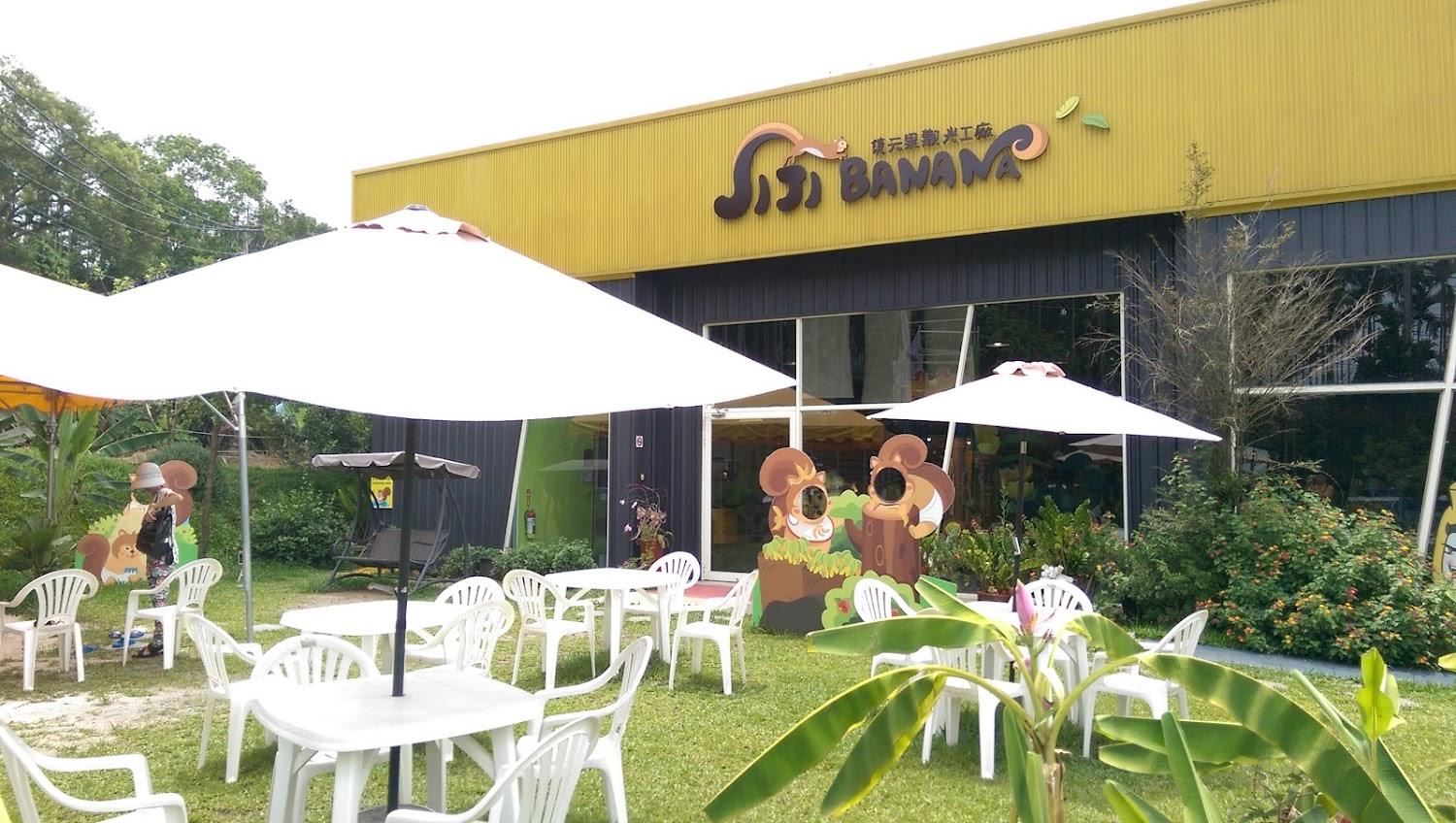 集元果觀光工廠室內用餐與商品區