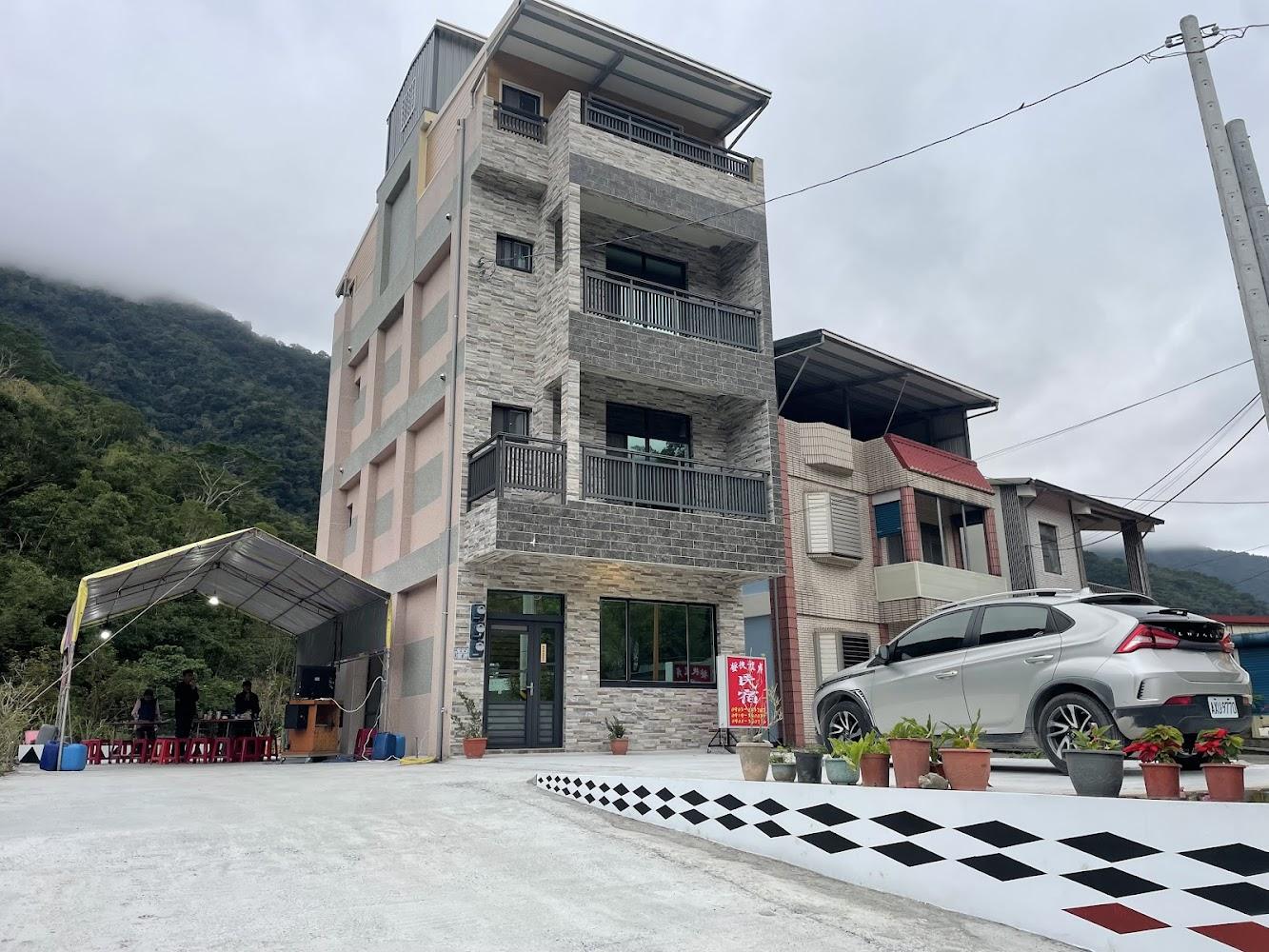 發扶龍岸民宿溫馨外觀