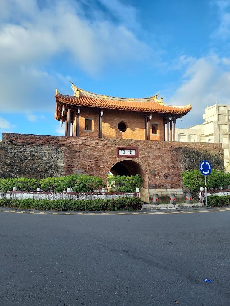恆春縣城南門建築