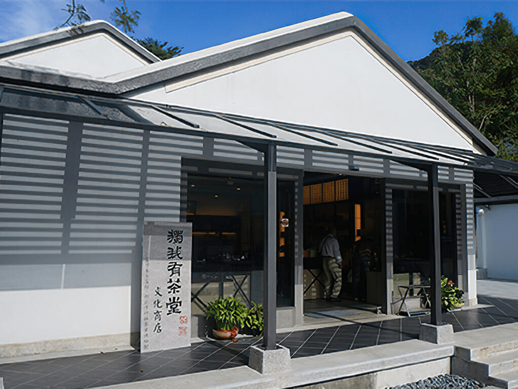 把一天交給新北的文化風景,從淡水古蹟走到坪林茶鄉,用腳步感受城市的歷史與溫度