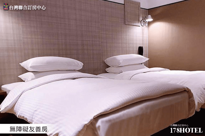 客房內提供的便利設施