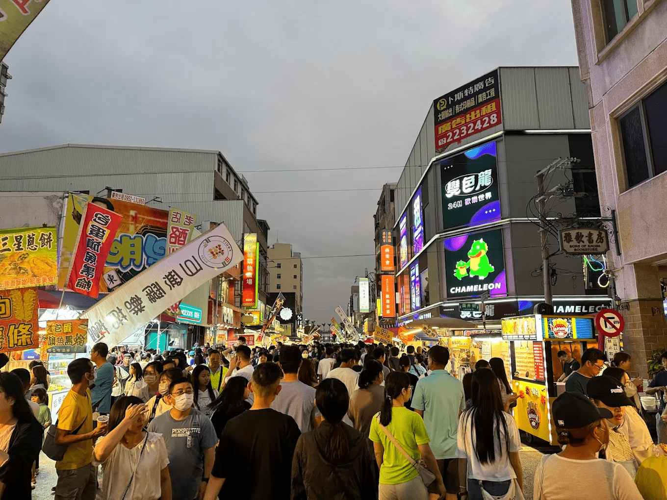 嘉義市文化路觀光夜市｜一條路吃遍嘉義靈魂的經典夜市