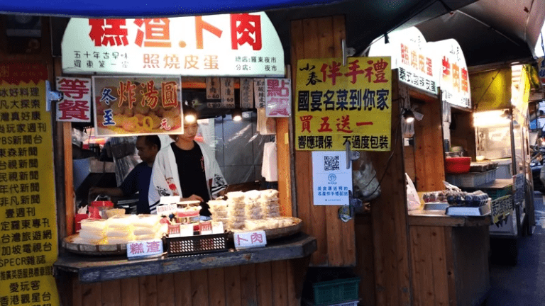 小春糕渣．卜肉．照燒皮蛋｜羅東在地人帶路的宜蘭古早味，一次吃齊經典三寶
