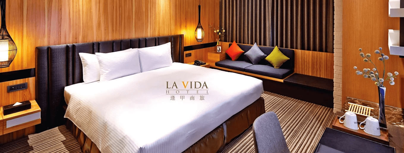 豐邑逢甲商旅 La Vida Hotel｜住在逢甲夜市正核心，走路就能開吃的設計感飯店
