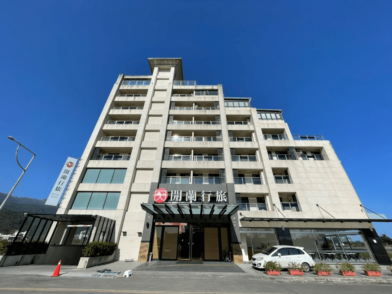 開蘭行旅飯店外觀與精緻氛圍