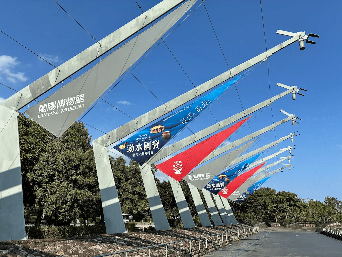 蘭陽博物館獨特的單面山造型建築