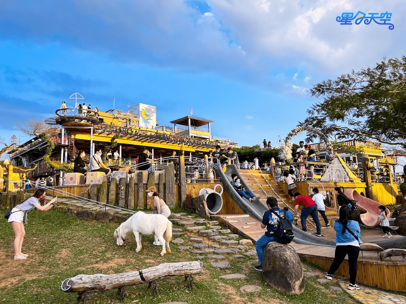 星月天空景觀餐廳