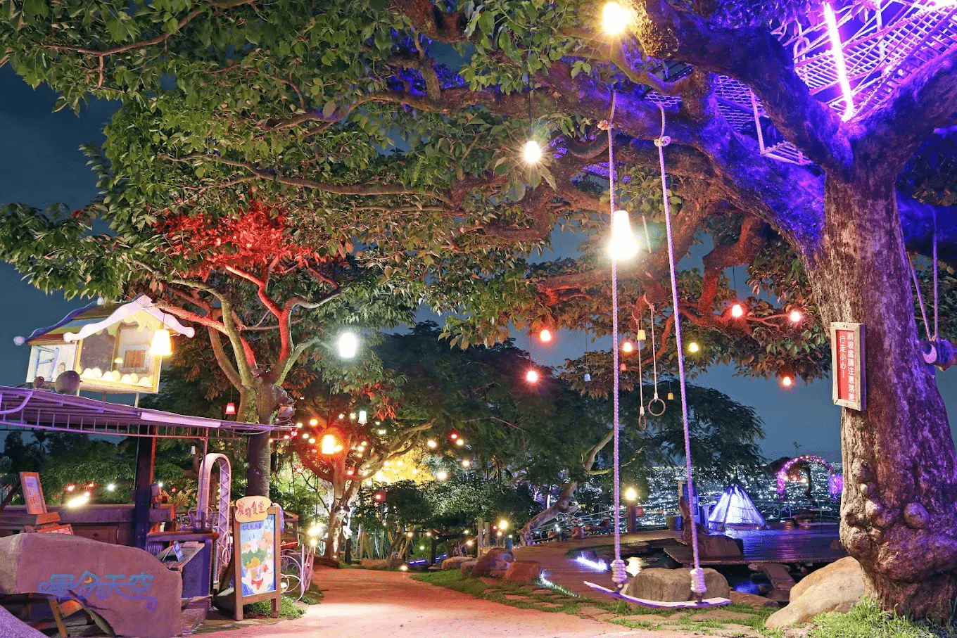 星月天空景觀餐廳