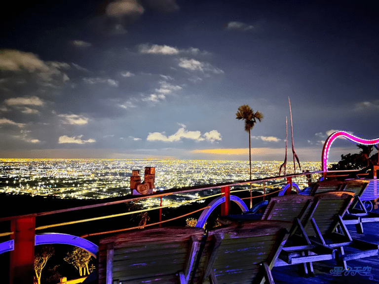 星月天空景觀餐廳