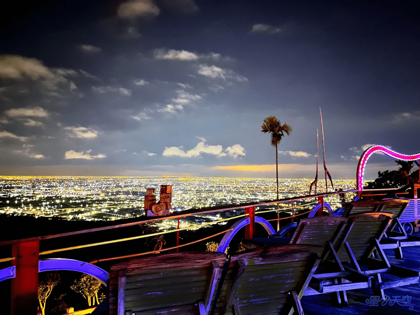 星月天空景觀餐廳