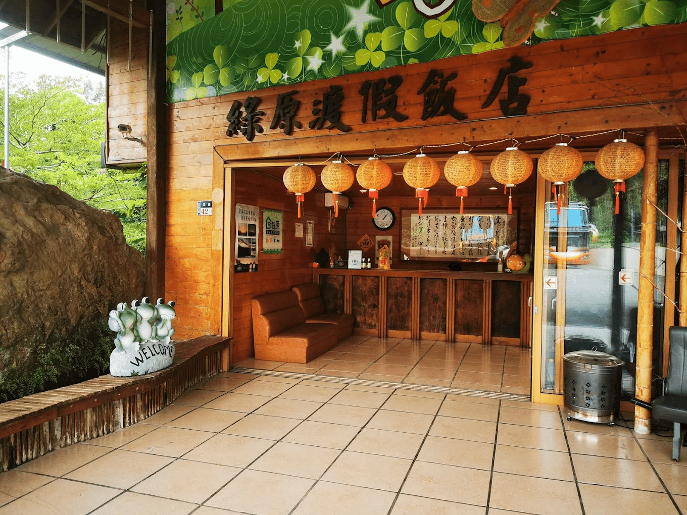 不用出國也像住進仙境！雲林 × 南投超高CP值【仙境農場包棟度假】一次吃住玩全包