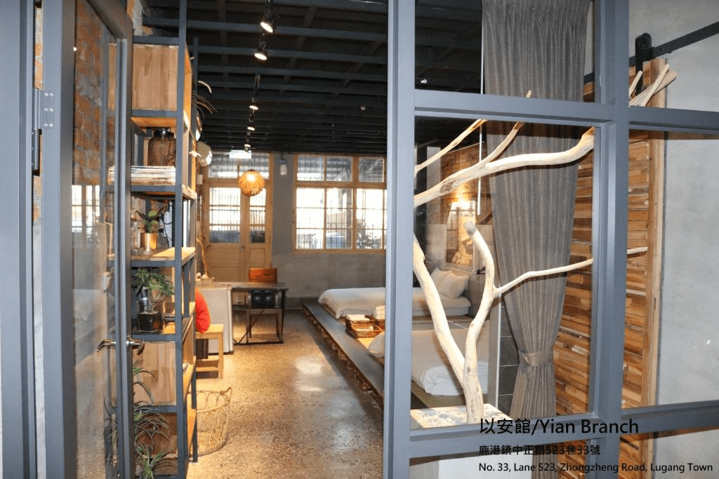 把彰化的路線排好，再挑一間合適的民宿，旅程就開始變得順了