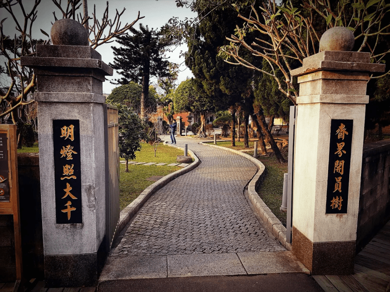 在山林裡走一段安靜的時間｜齋明寺古道