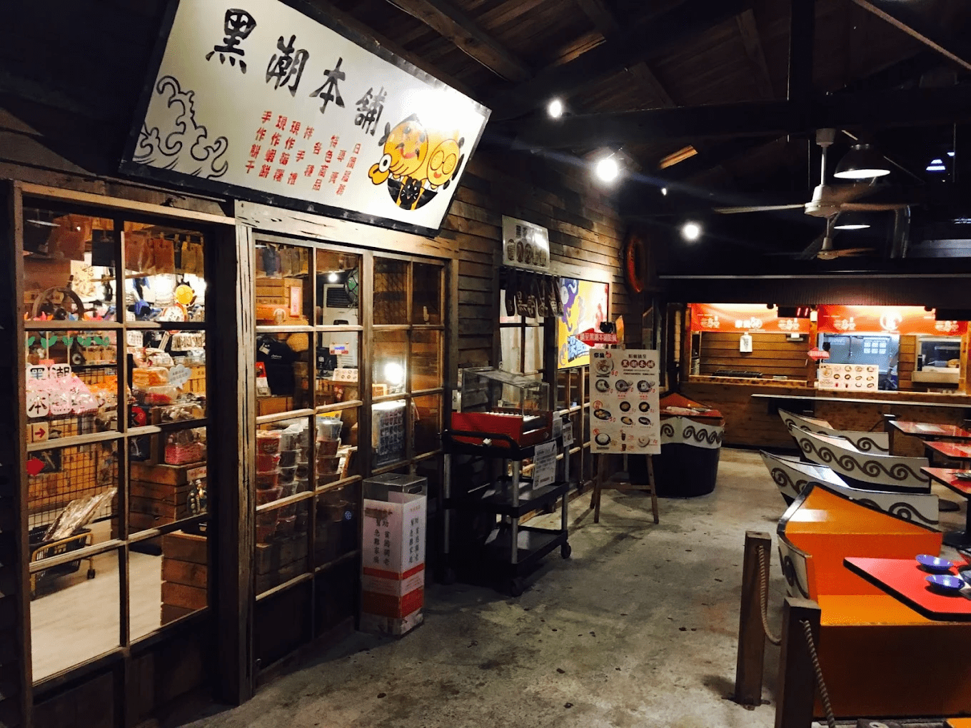 內部詳盡的圖文解說，將柴魚產業的發展脈絡清晰呈現