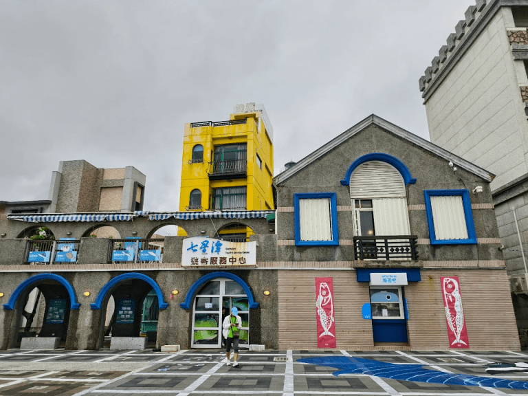 七星潭遊客中心｜走進花蓮海岸線的第一站，看海、聽浪、讀懂太平洋