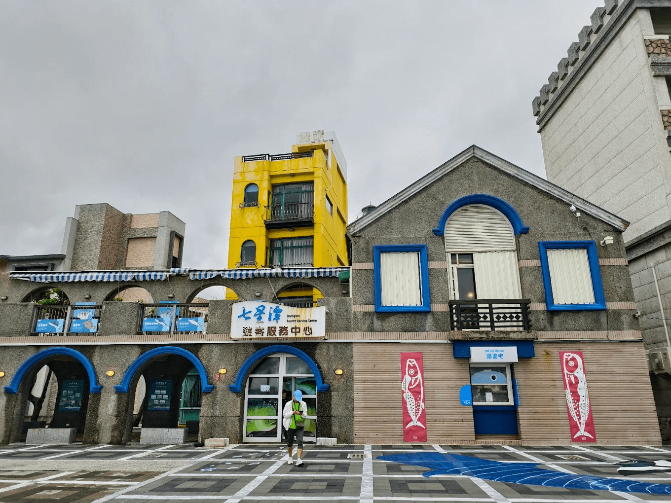 鄰近飯店的七星潭遊客中心