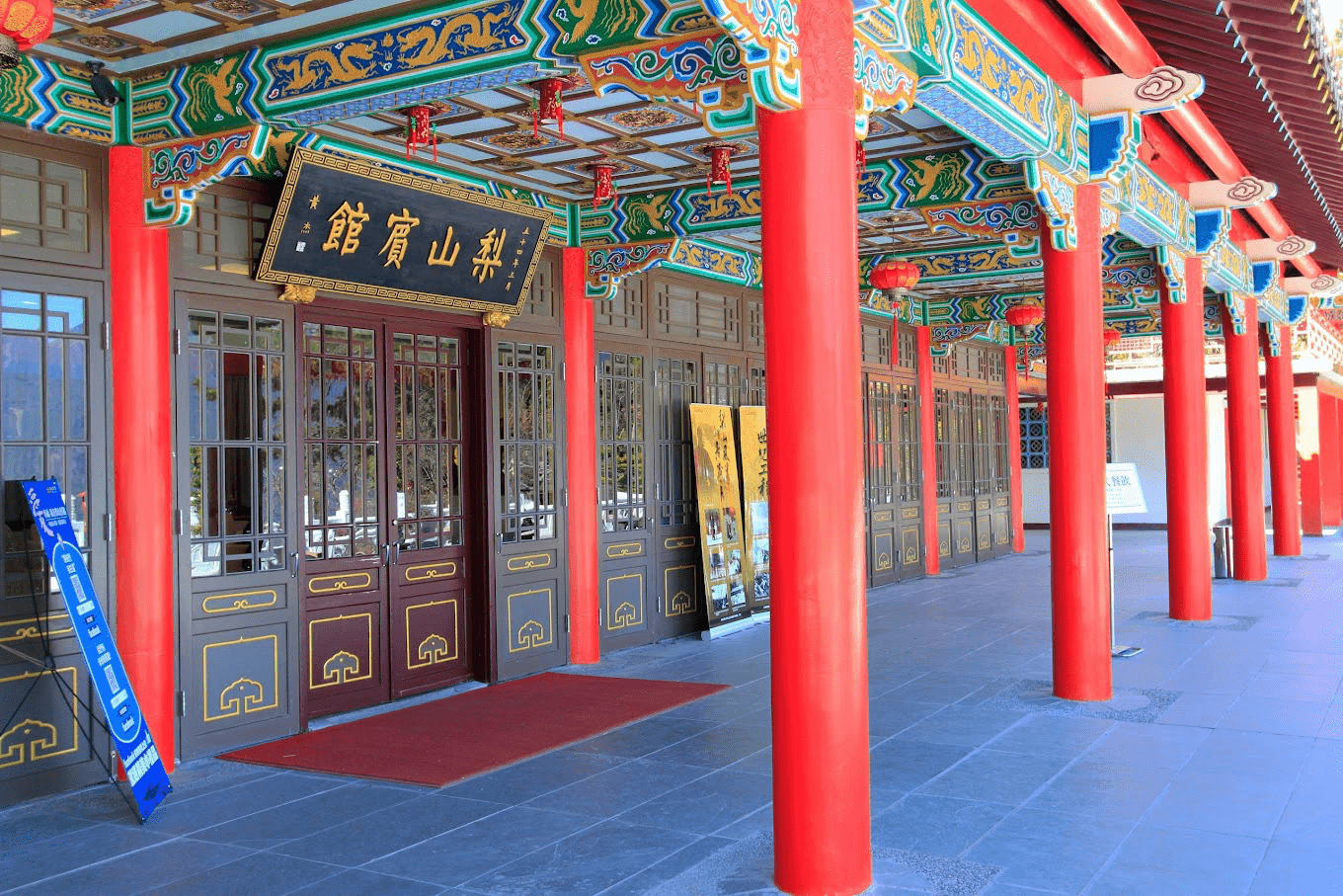 在雲海與山色之上慢慢住一晚，在梨山賓館，把高山雲霧的時間留給旅人