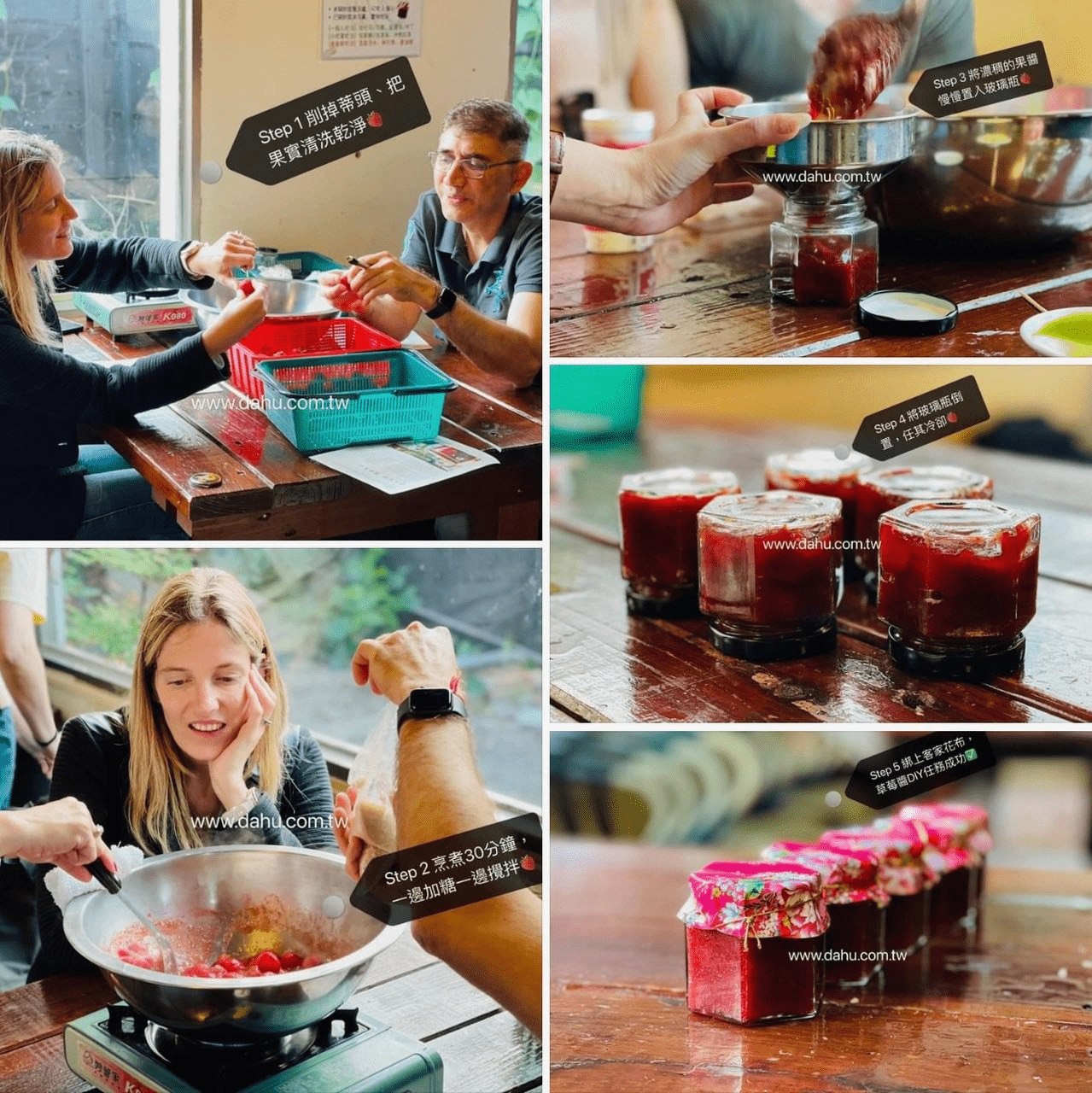 灣潭玫瑰草莓園的景致，結合了鮮花與果園的浪漫氛圍