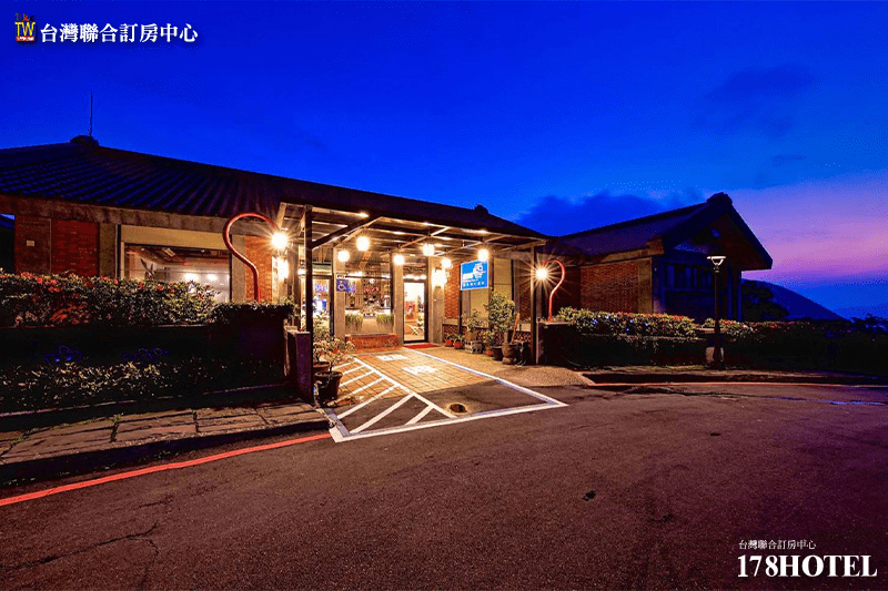 陽明溫泉渡假村園區景觀