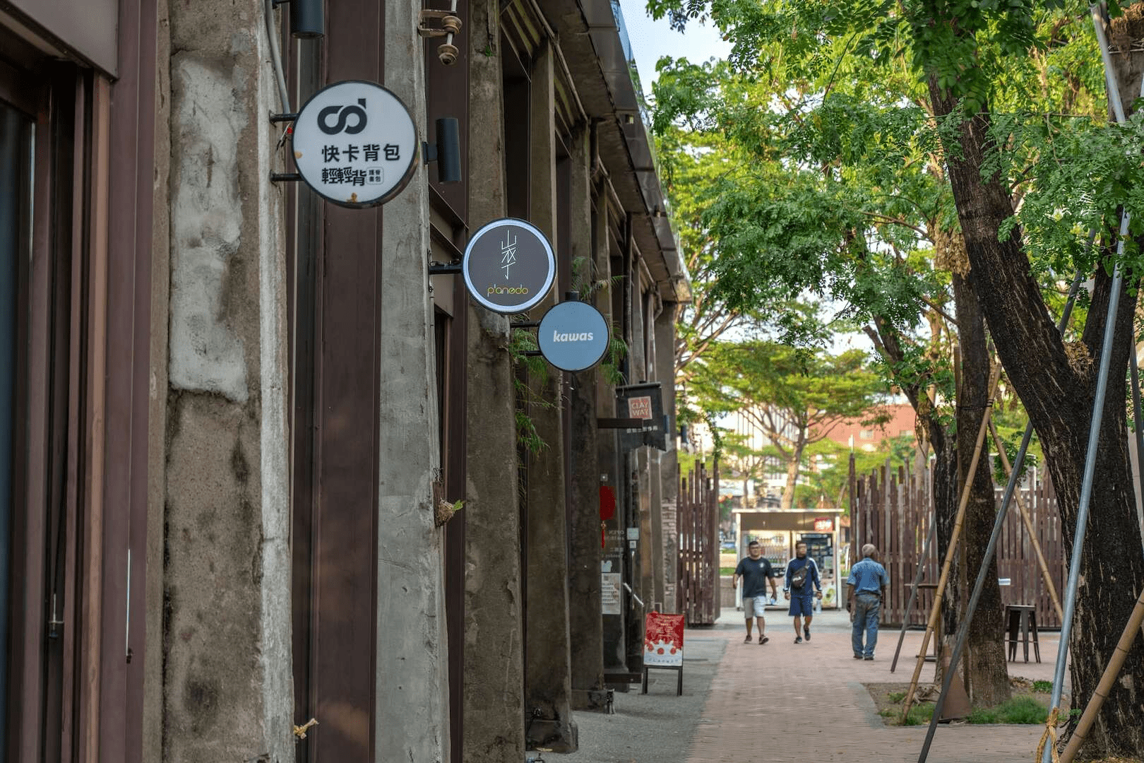 當天氣不想配合行程，就改走高雄室內景點路線，在展館與公共空間裡找回旅行節奏