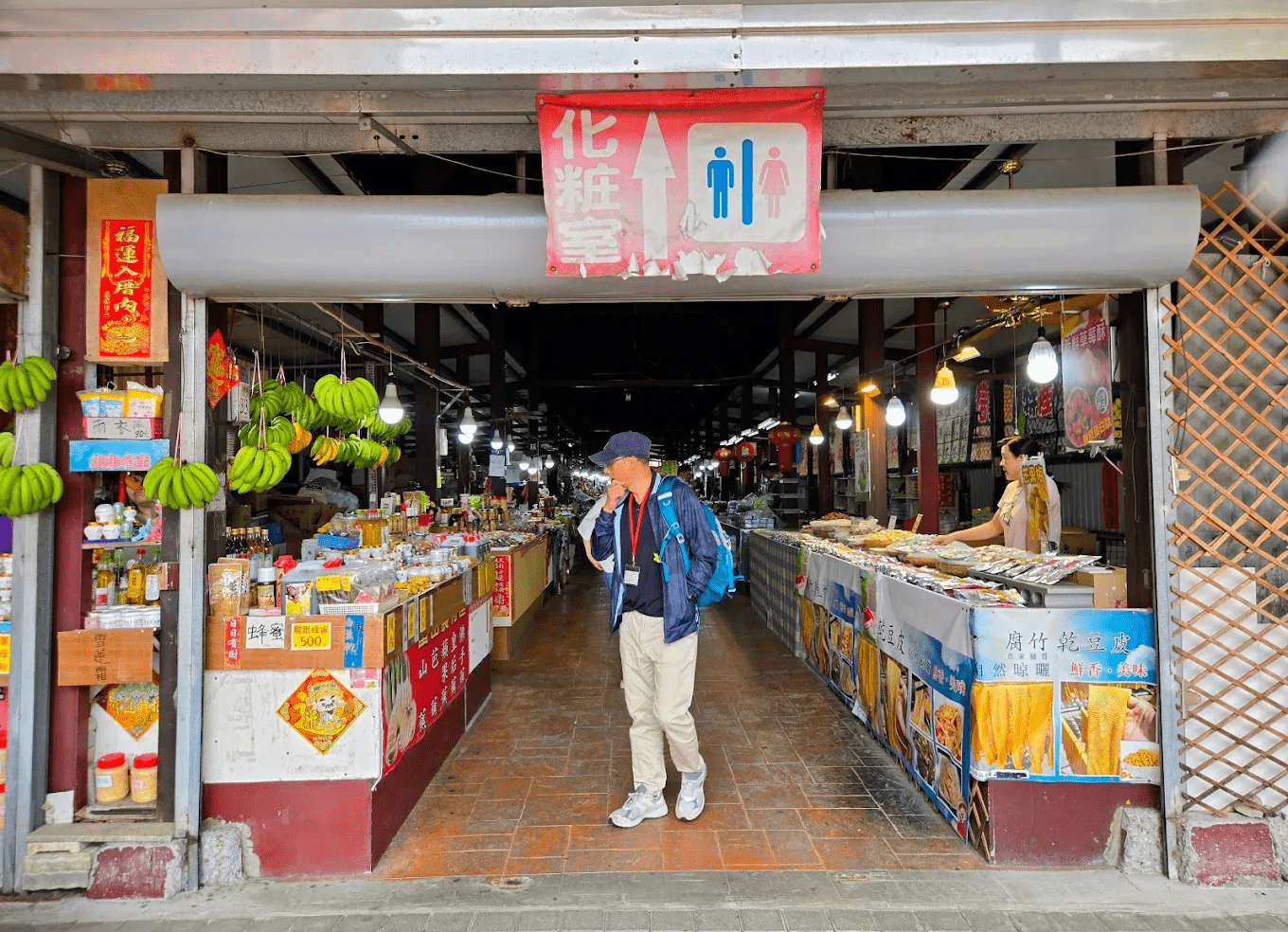JiJi 武昌宮市集