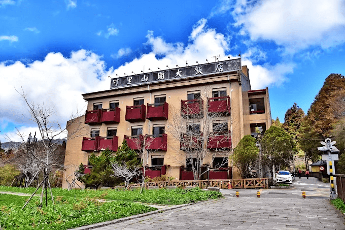 阿里山住宿怎麼選才剛好？從夜色到日出，住對位置，風景自然靠近