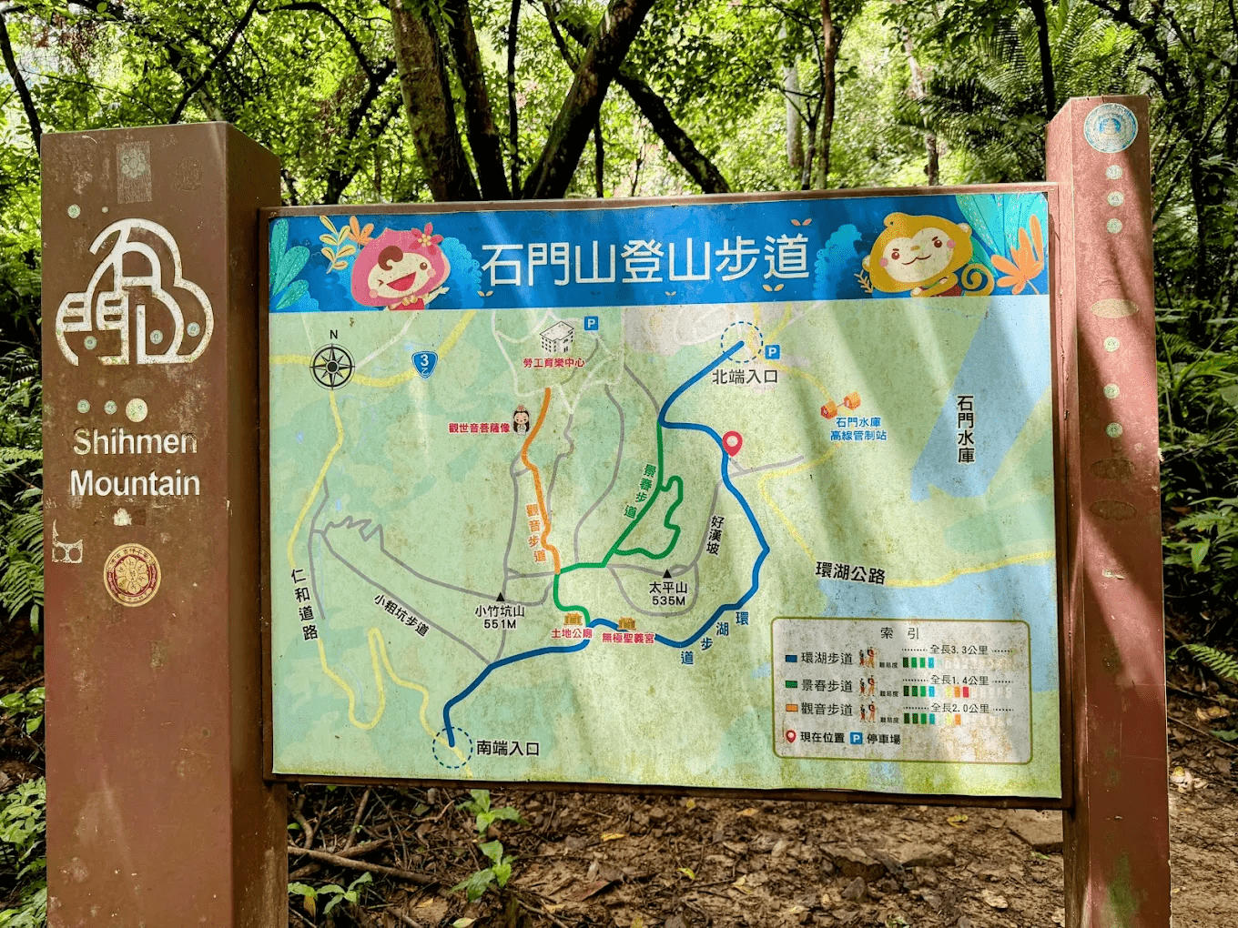 2026桃園龍潭｜石門山(北端)登山口攻略：3條絕美路線推薦，輕鬆攻頂小百岳眺望石門水庫、必吃豆花與交通懶人包