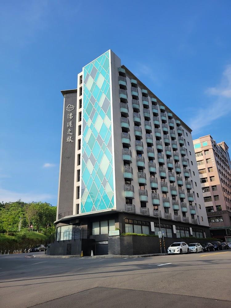 2026淡水住宿首選｜淶滬文旅酒店：捷運步行7分鐘、超值1,480元起收藏淡水河最美夕陽！