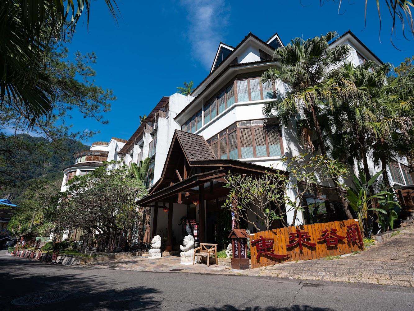 2026台中溫泉飯店推薦：從谷關秘境到烏日夜景，5間必住療癒系奢華住宿全攻略