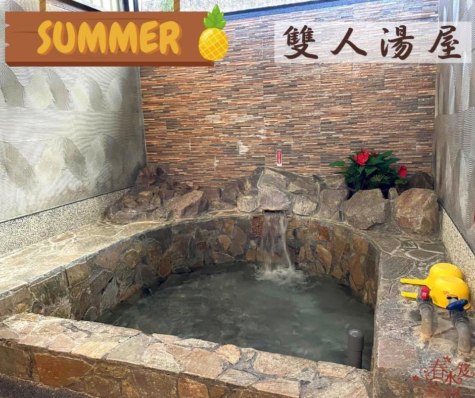 2026礁溪泡湯推薦｜隱身巷弄的「春水笈溫泉湯屋」：免預約隨到隨泡、在地人私藏的高CP值寬敞美人湯