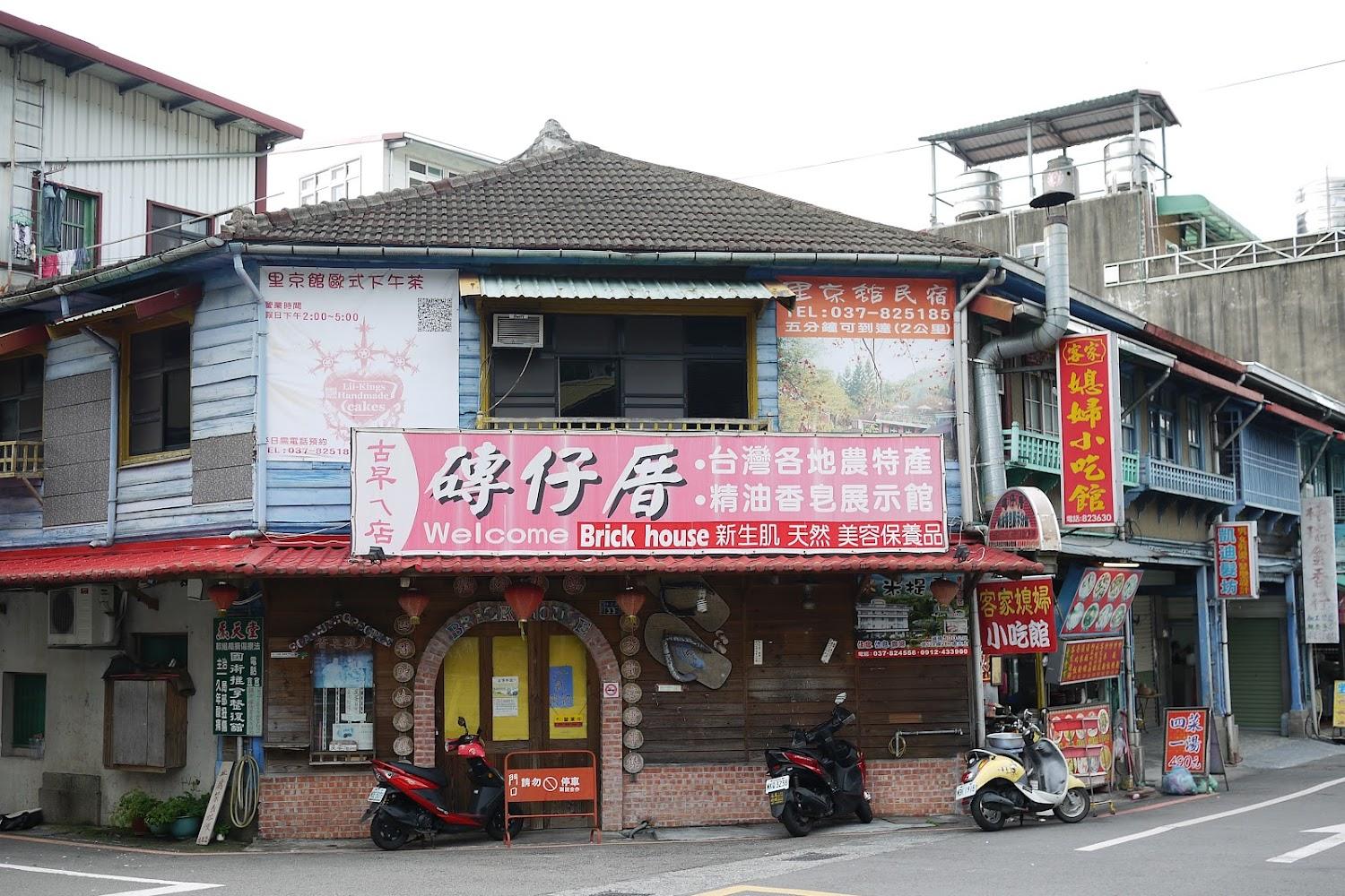 2026苗栗山城慢旅攻略：從南庄老街桂花巷到觀霧雲海，5大必訪療癒景點全收錄