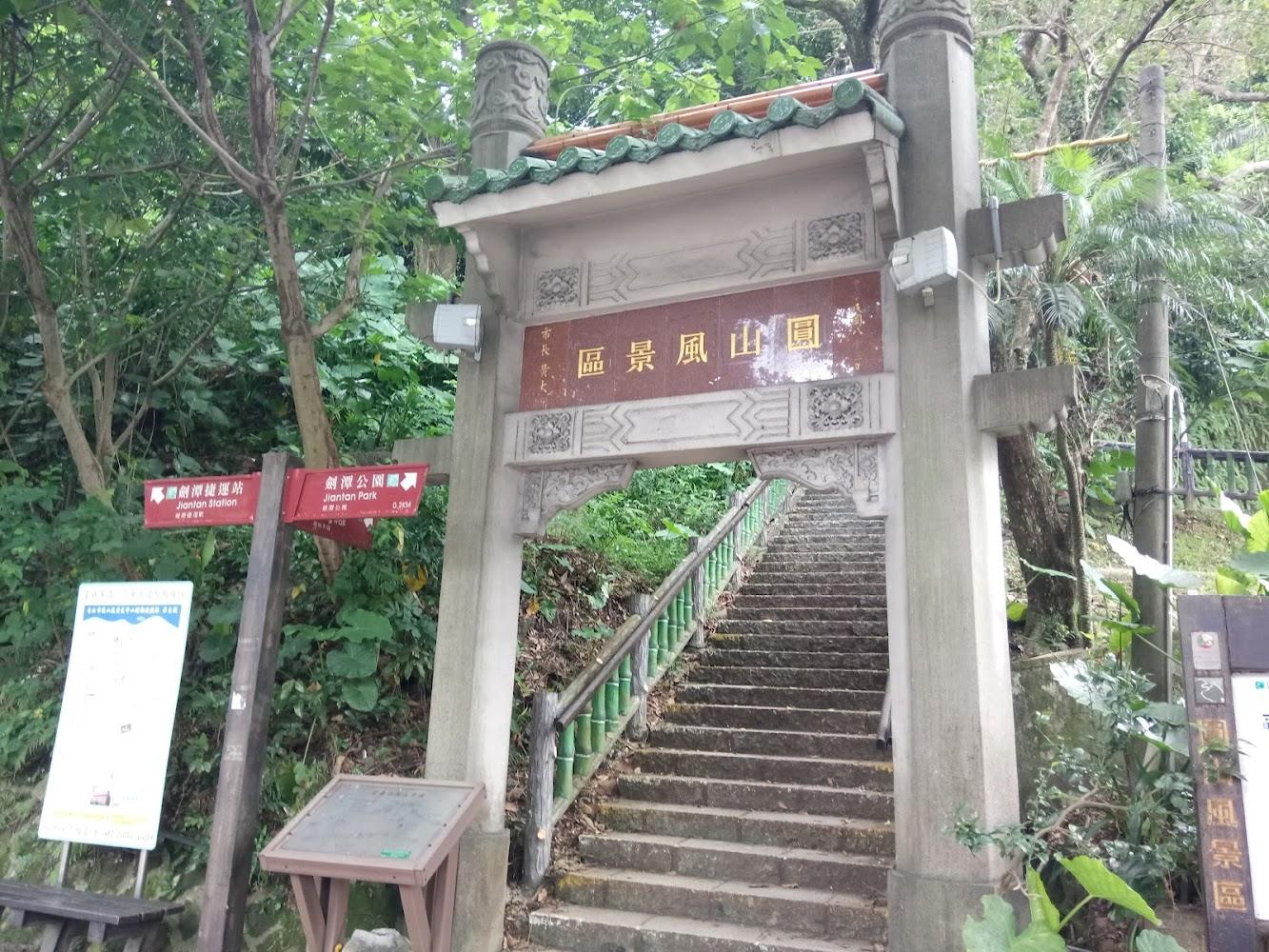 2026台灣必訪四大療癒步道：從鳶嘴山雲海到阿朗壹原始海岸，走進山林找回生活節奏