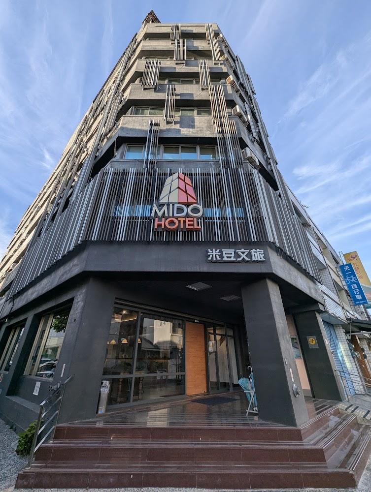 【2026台東住宿懶人包】5間慢旅必住飯店推薦！無邊際泳池、親子設施與高CP值文旅全收錄