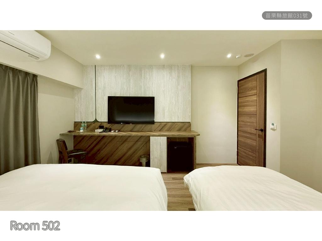 2026苗栗住宿推薦》米南山妍驚喜變身「喵裏汽車旅館」！全新裝潢$1680起、超大SPA浴缸，貓貍山公園旁的高CP值首選