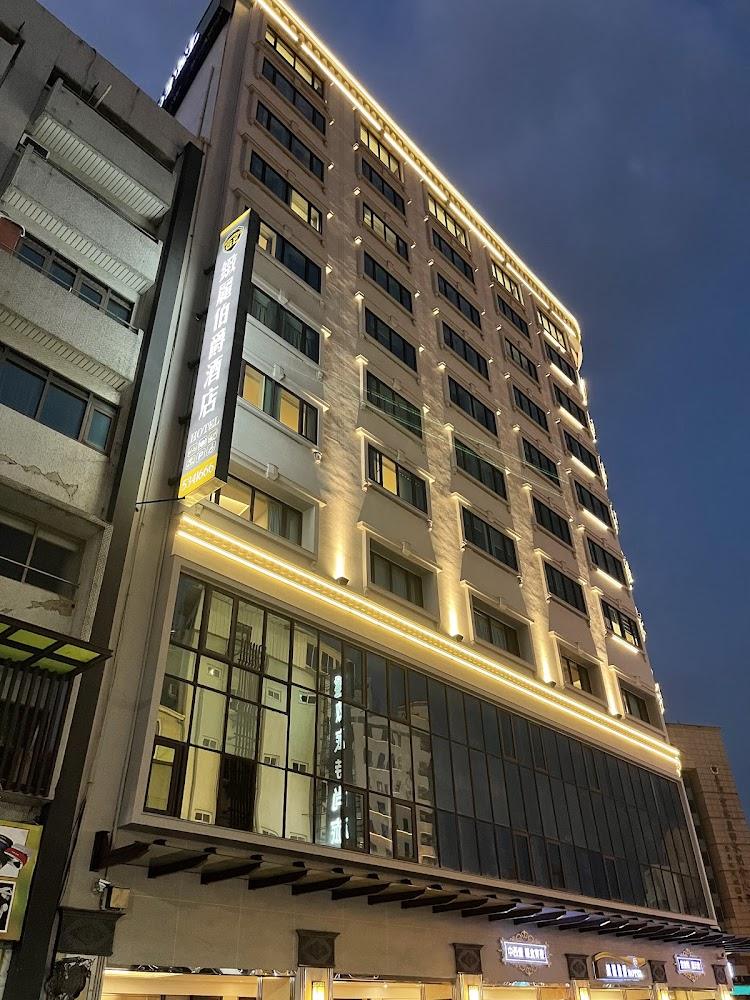 斗六地標「緻麗伯爵酒店」限時下殺！雙人房含早$1580起　秒飛歐洲皇室體驗